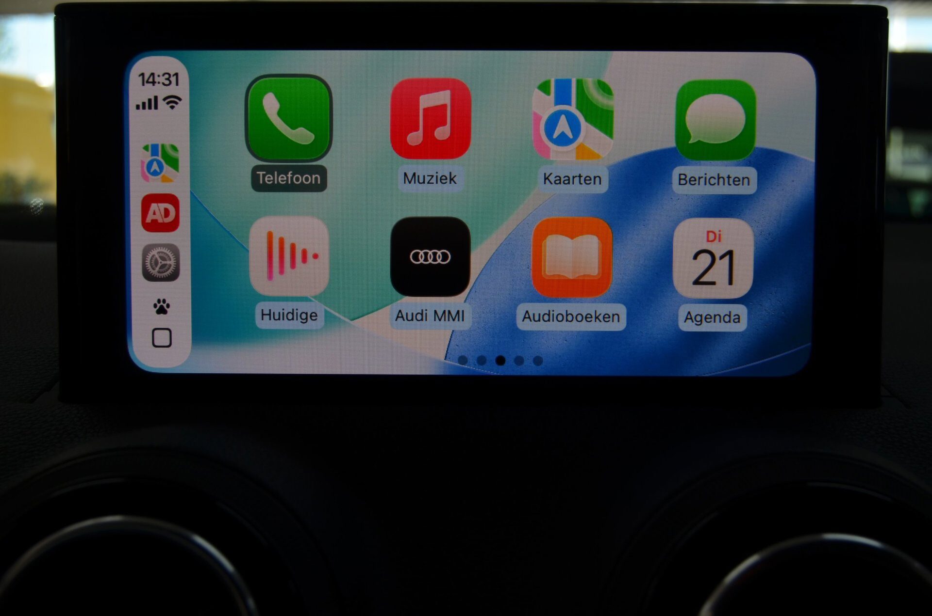 Audi Q2 1.4 TFSI Design Pro Line Plus|CARPLAY|TREKHAAK|150PK|NAVI|SENSOREN - Foto 25